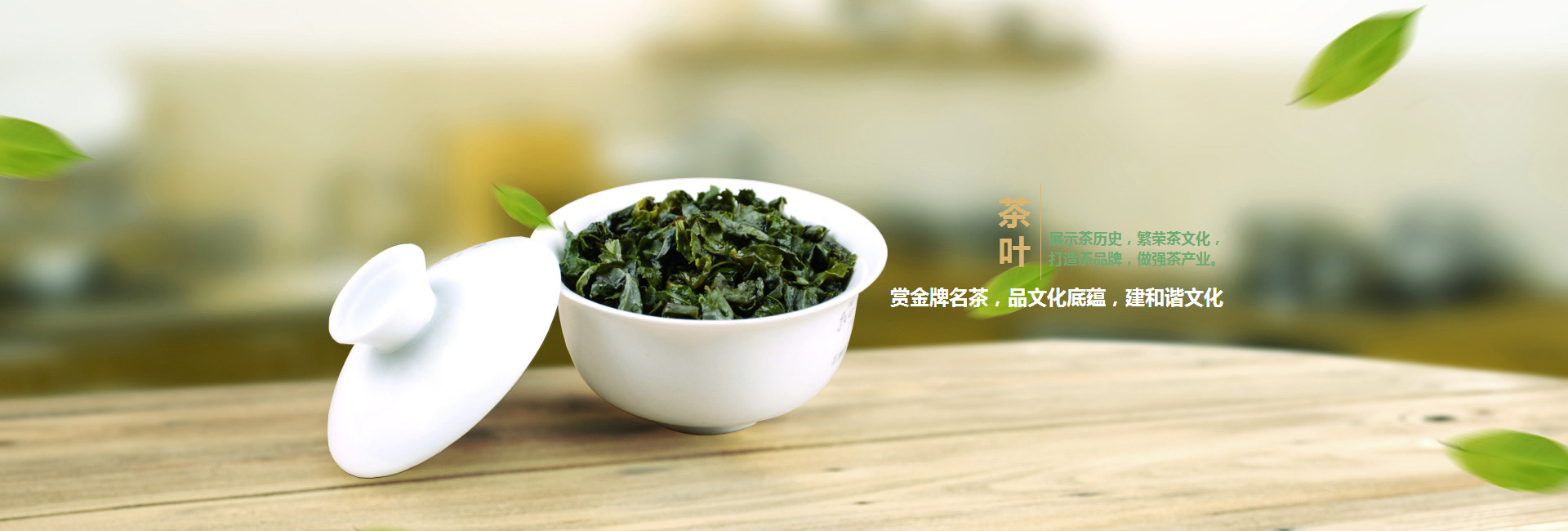 三塘湖